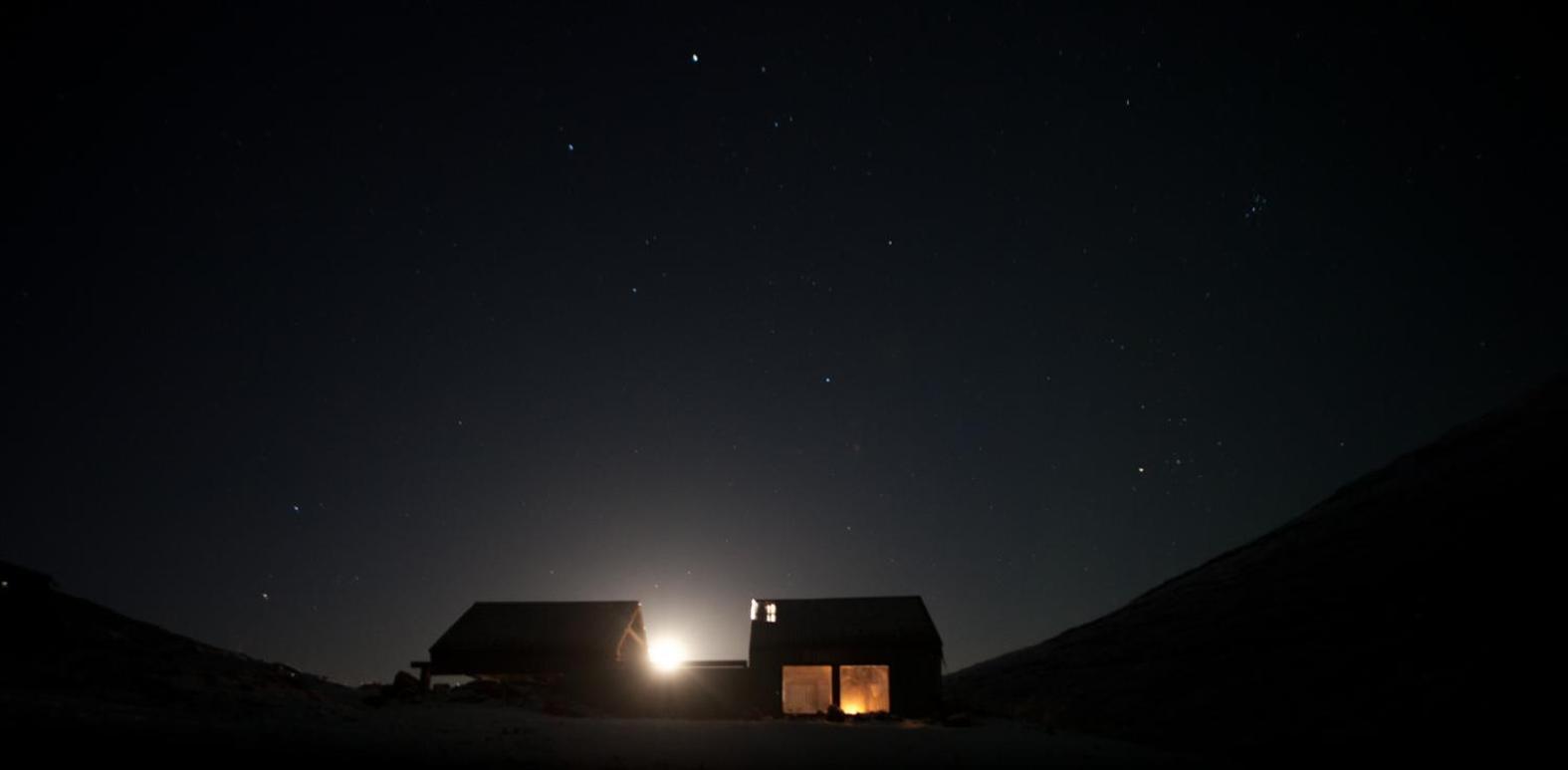 Wilderness Center / Óbyggðasetur Íslands Obyggthasetur Exterior foto