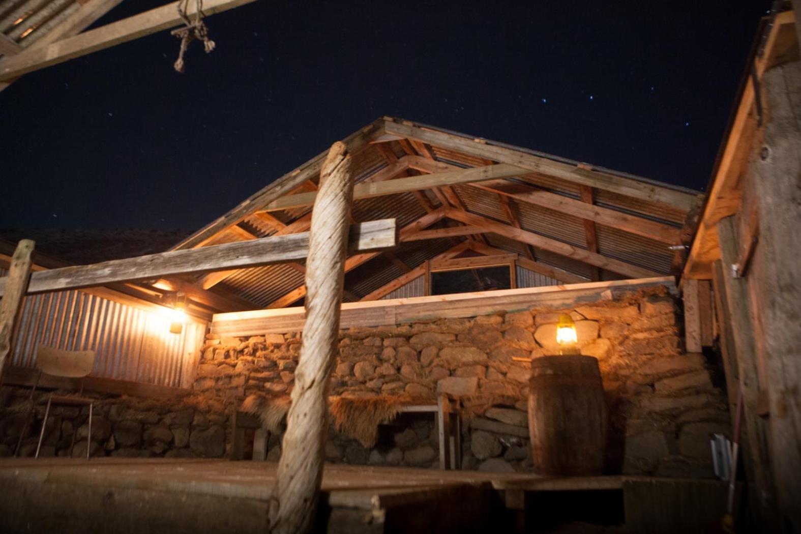 Wilderness Center / Óbyggðasetur Íslands Obyggthasetur Exterior foto